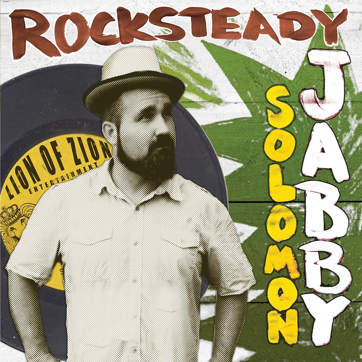 Solomon Jabby - Ready or Not (feat. Christafari)