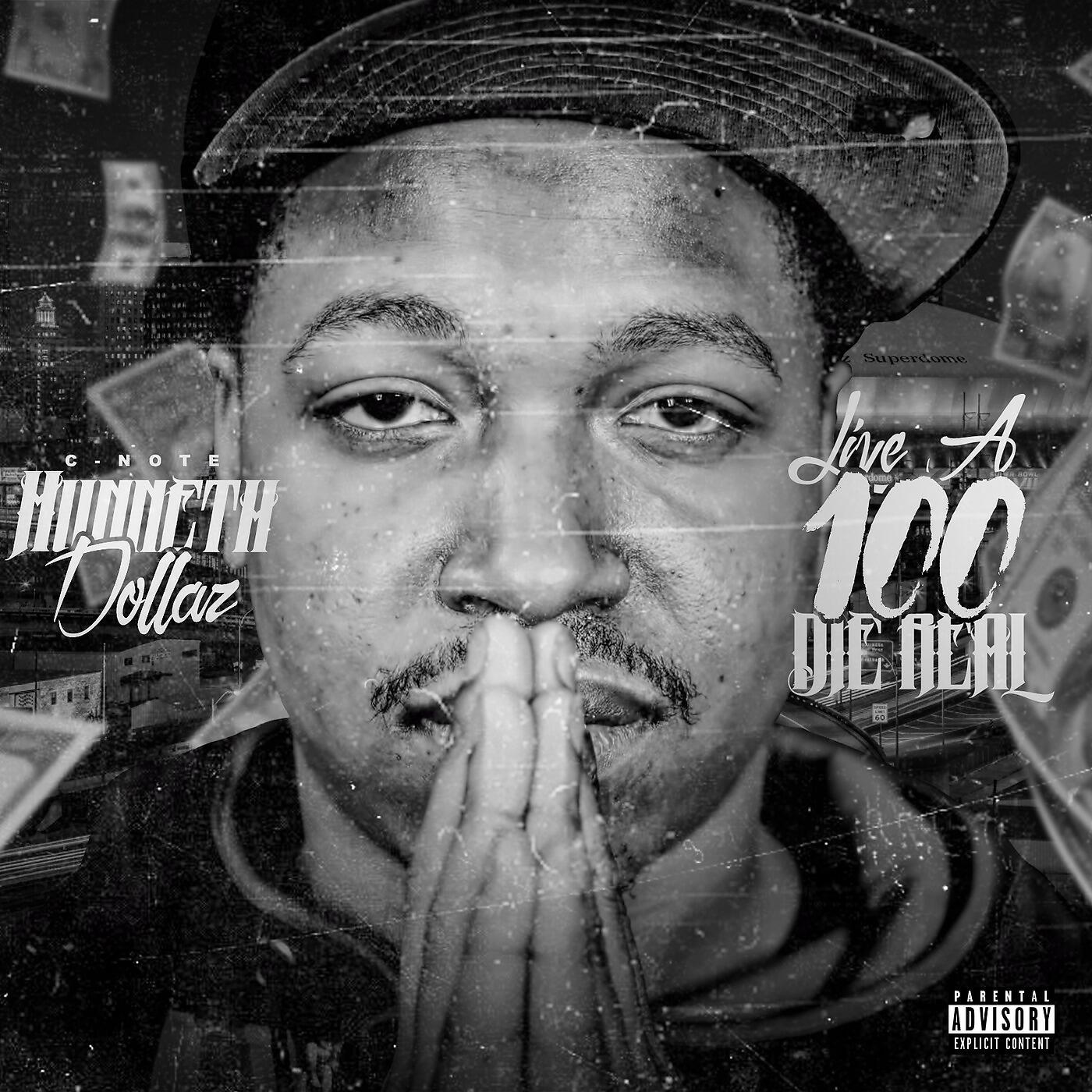 C-Note Hunneth Dollaz - Take It off (feat. Wil Guice & Doe)