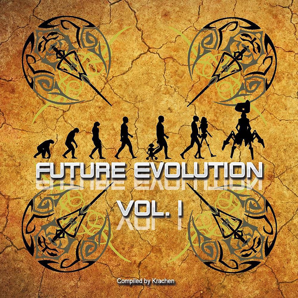 Illegal Substances - Tradition Chapter 2 (Synergic Remix)