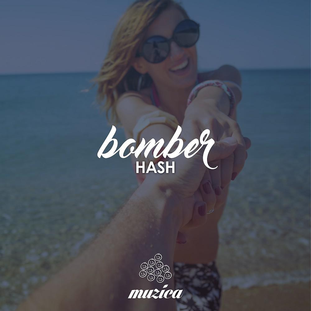 Постер альбома Bomber