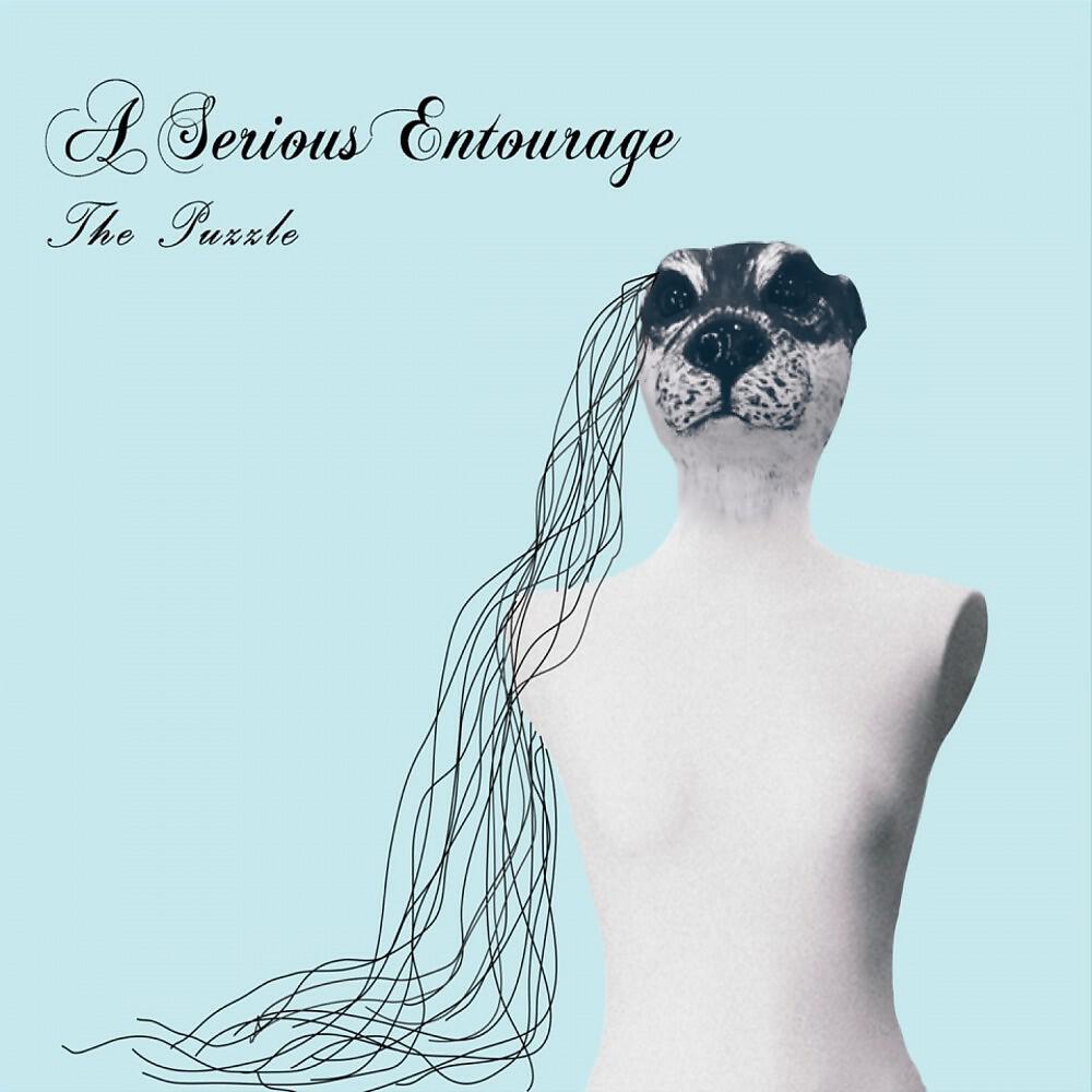 A Serious Entourage - Never Lonely