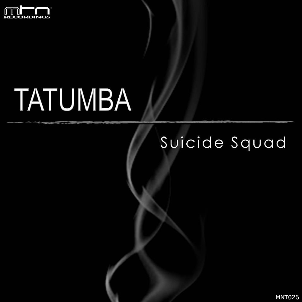 Постер альбома Suicide Squad