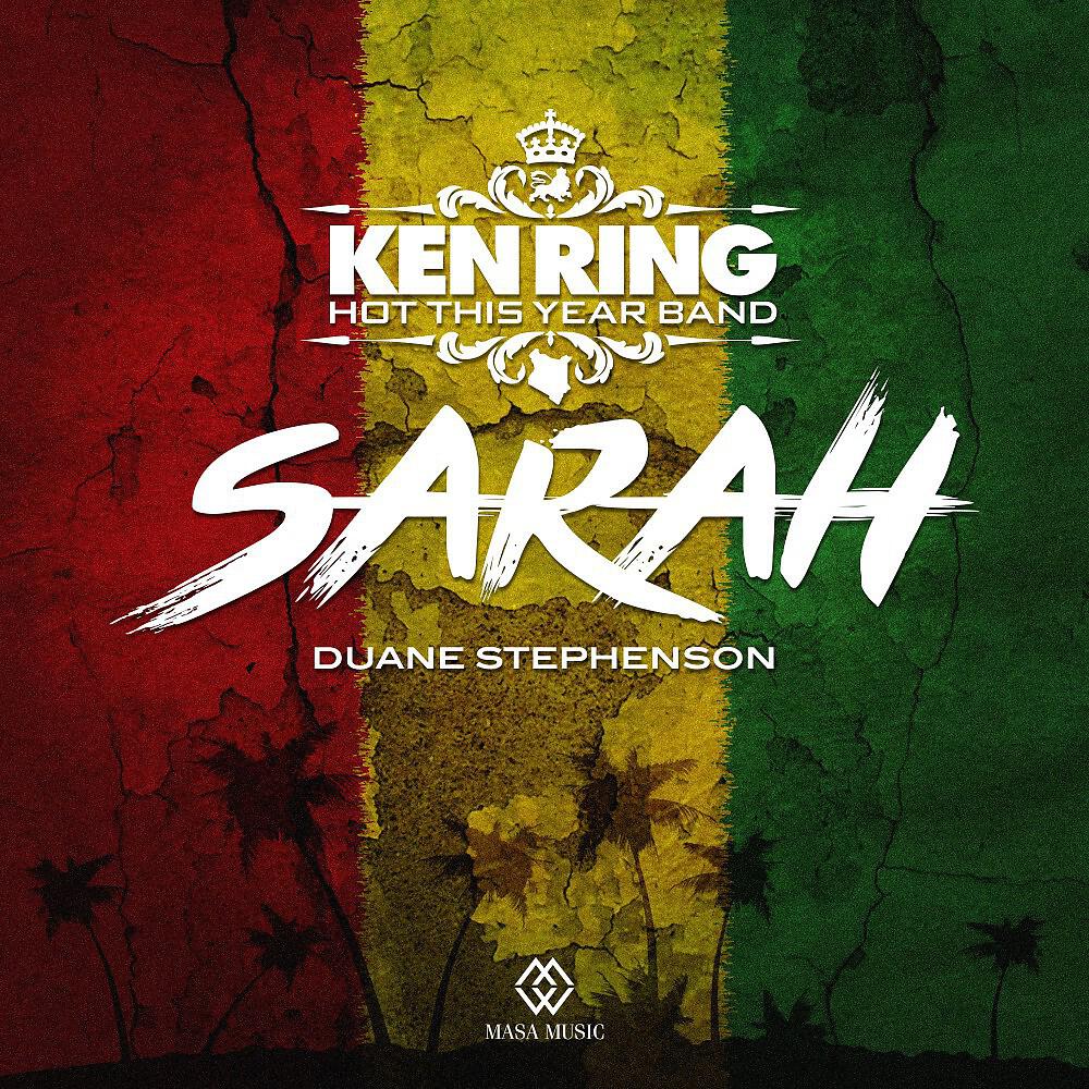 Ken Ring & Duane Stephenson - Sarah (Acapella)