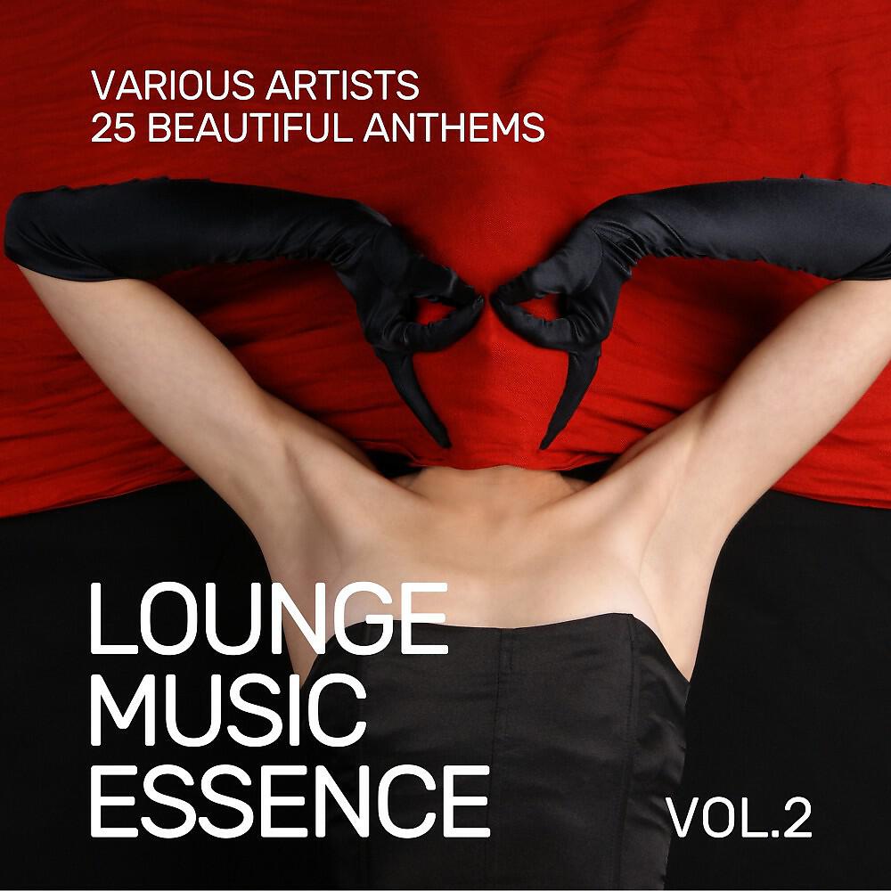 Sound Poets - Project of Elements (Leon Mervier Mix)
