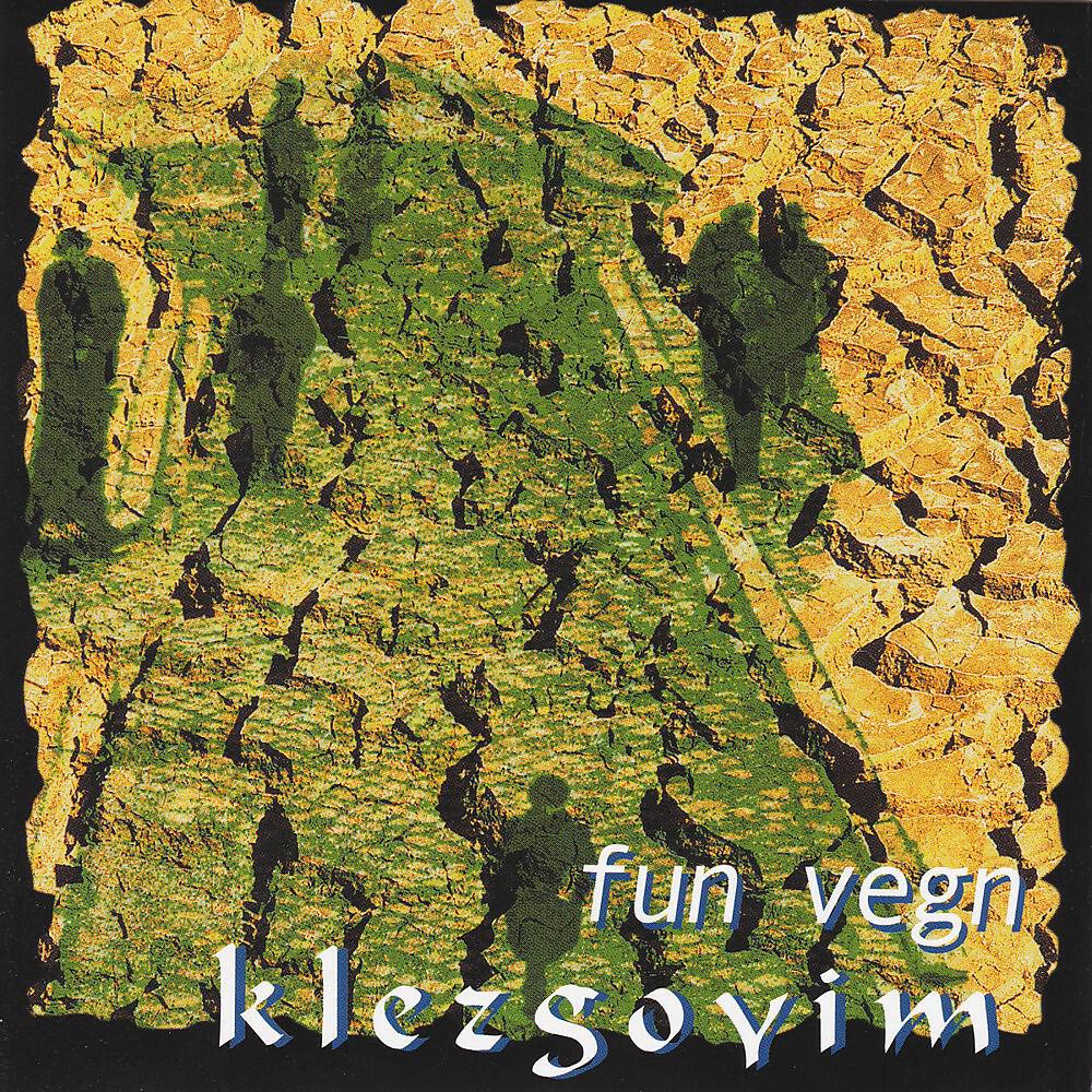 Klezgoyim - Rebbakher Freylekhs
