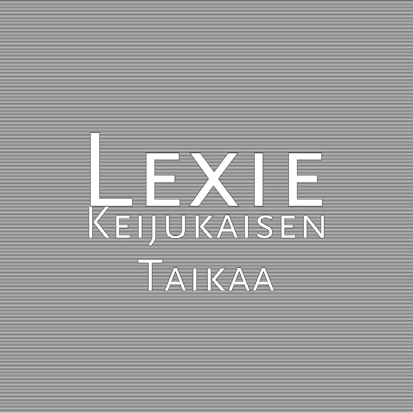 Постер альбома Keijukaisen Taikaa