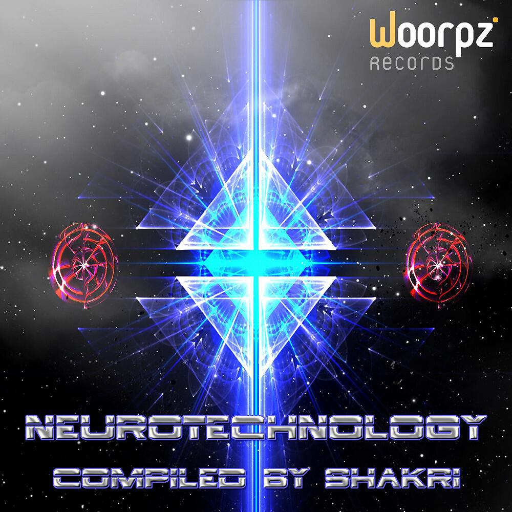 Shakri - Infinity Melody