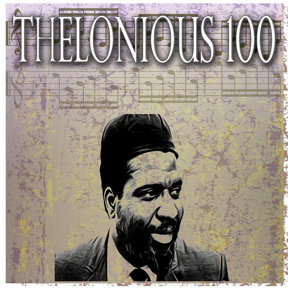 Thelonious Monk - Blue Monk (Live) [Remastered]