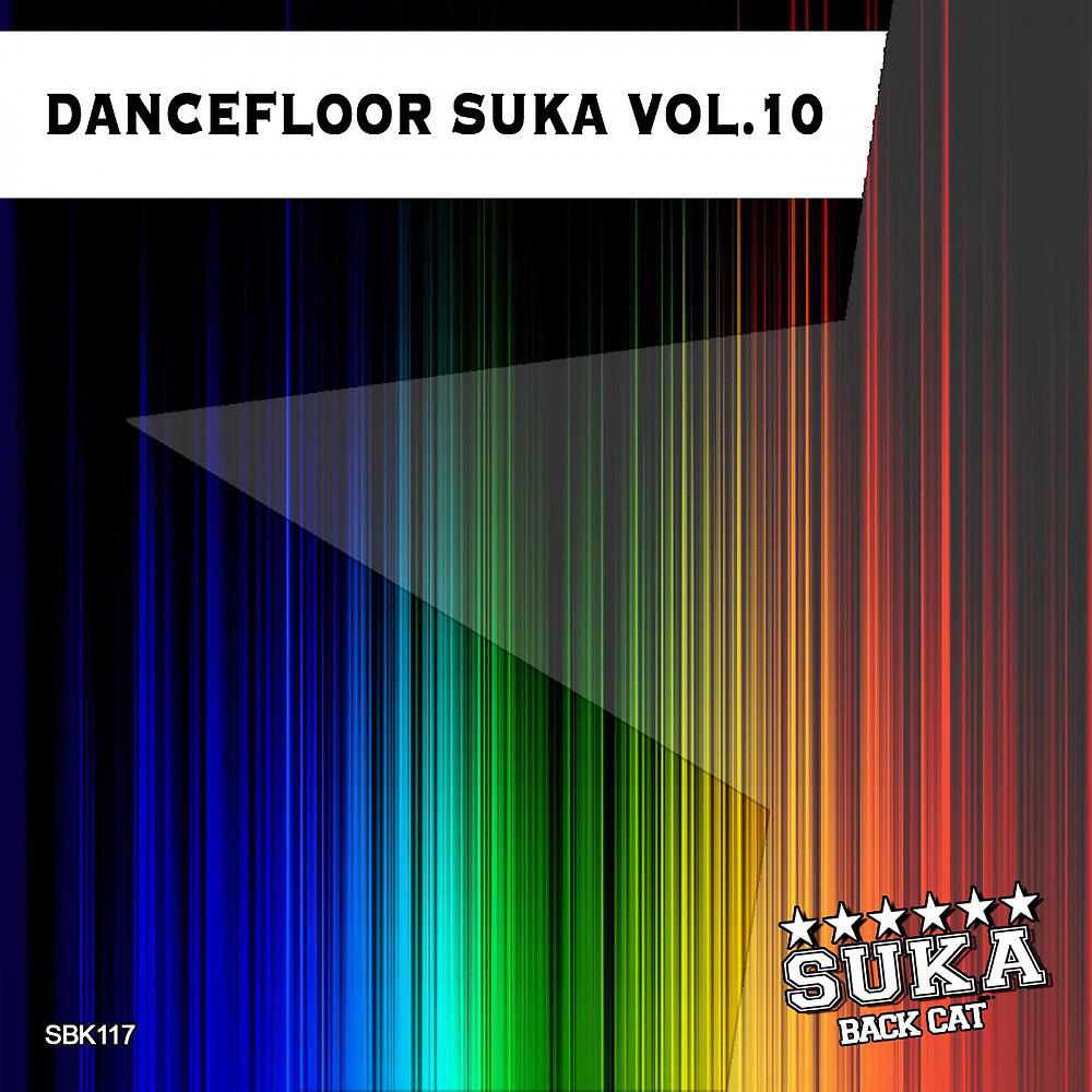 DJ McKoy - Vamos Pa la Conga (Soultoniq Remix)