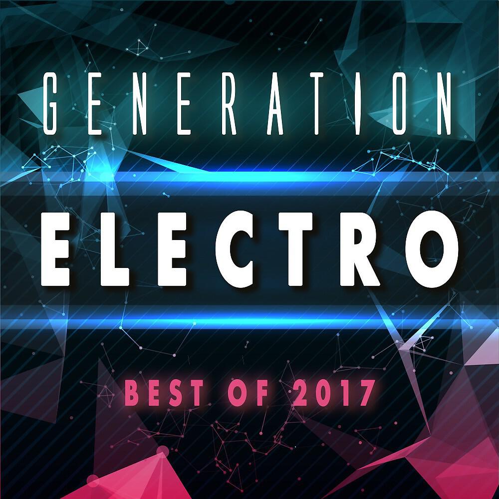Electro Xtreme - Shy Boy (Ron Vellow Remix)