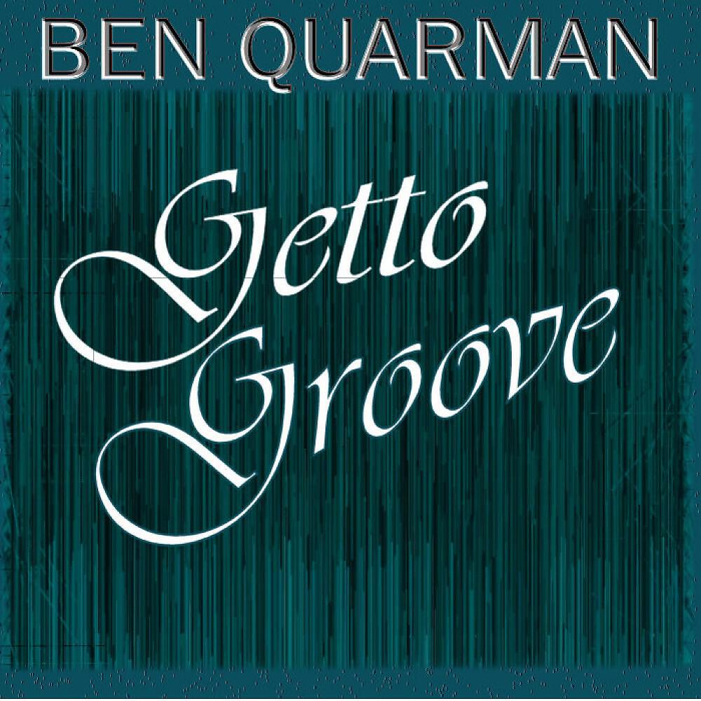 Ben Quarman - Getto Groove (Boiling Beats Impulsive Remix)