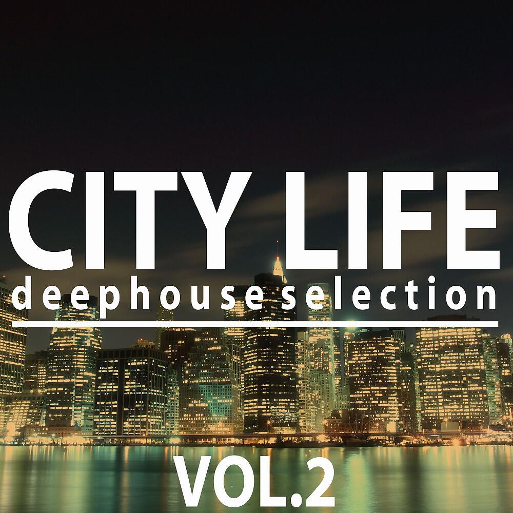 Human House - Pet Shop (Modell & Mercier's Deep Mix)