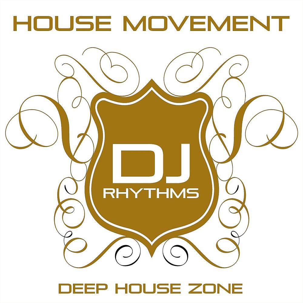 Roy Rolls - Rolls Laughs Trembles (Sunset Mix)