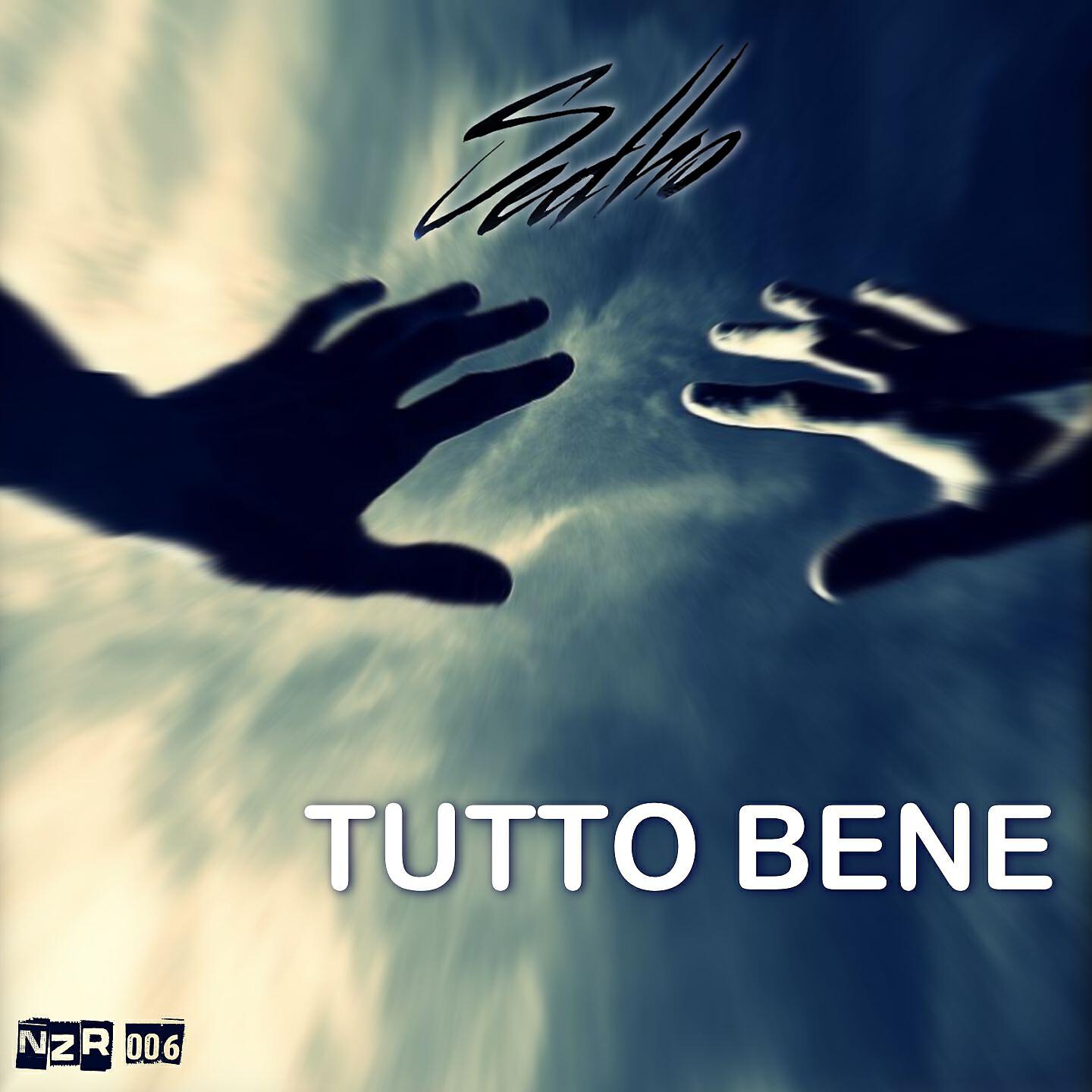 Sedho - Sotto la pioggia (Dubstep Version)