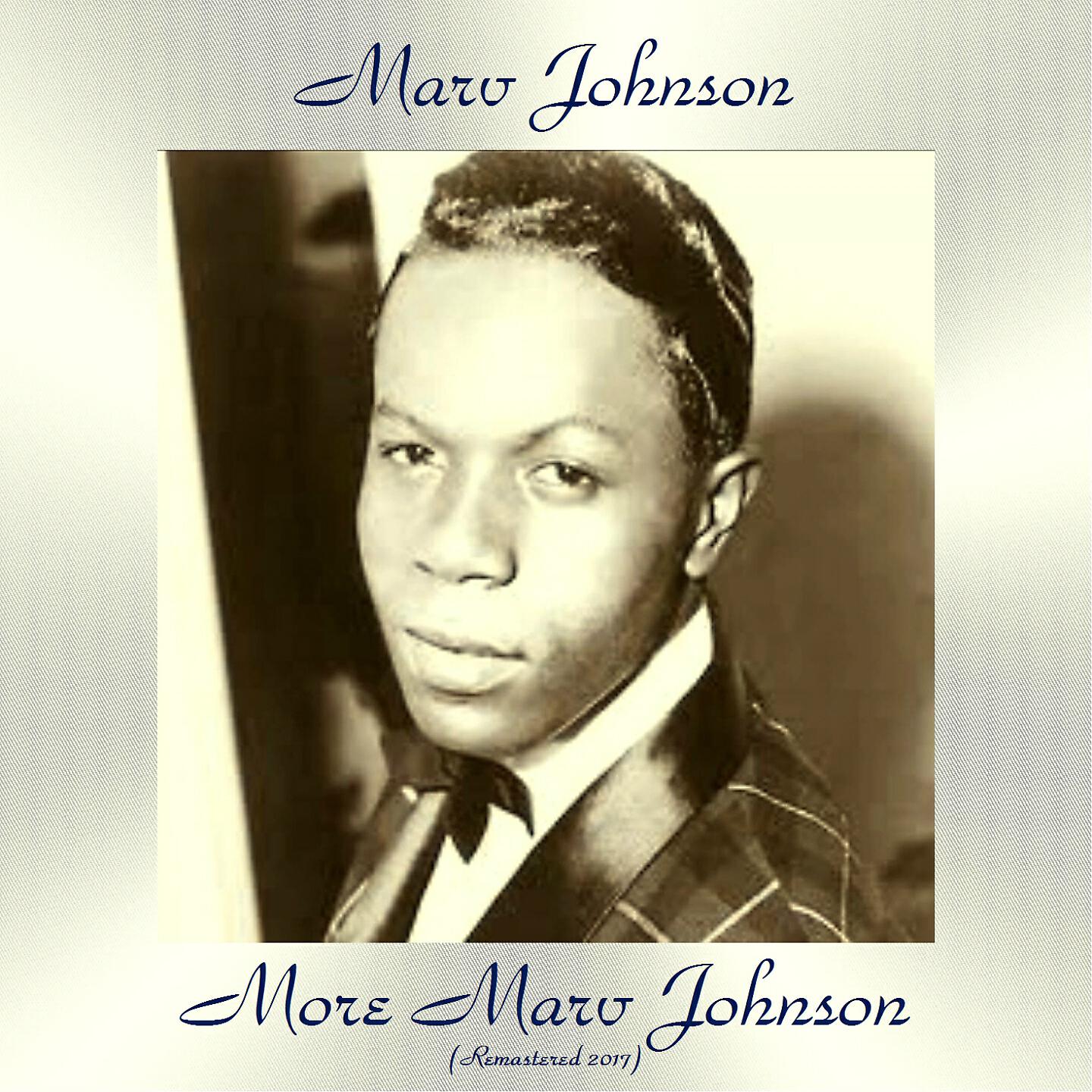Marv Johnson - Easier Said (Than Done) (Remastered 2017)