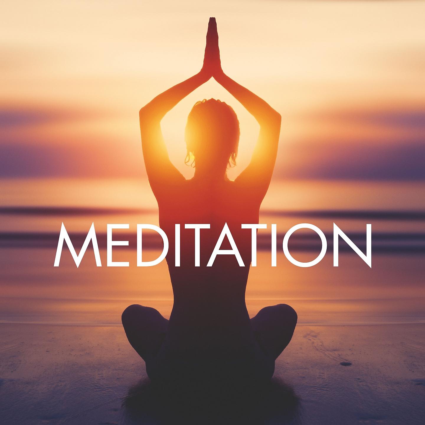 Плейлист медитация. Музыка для медитации. Meditation playlist. Meditative album.