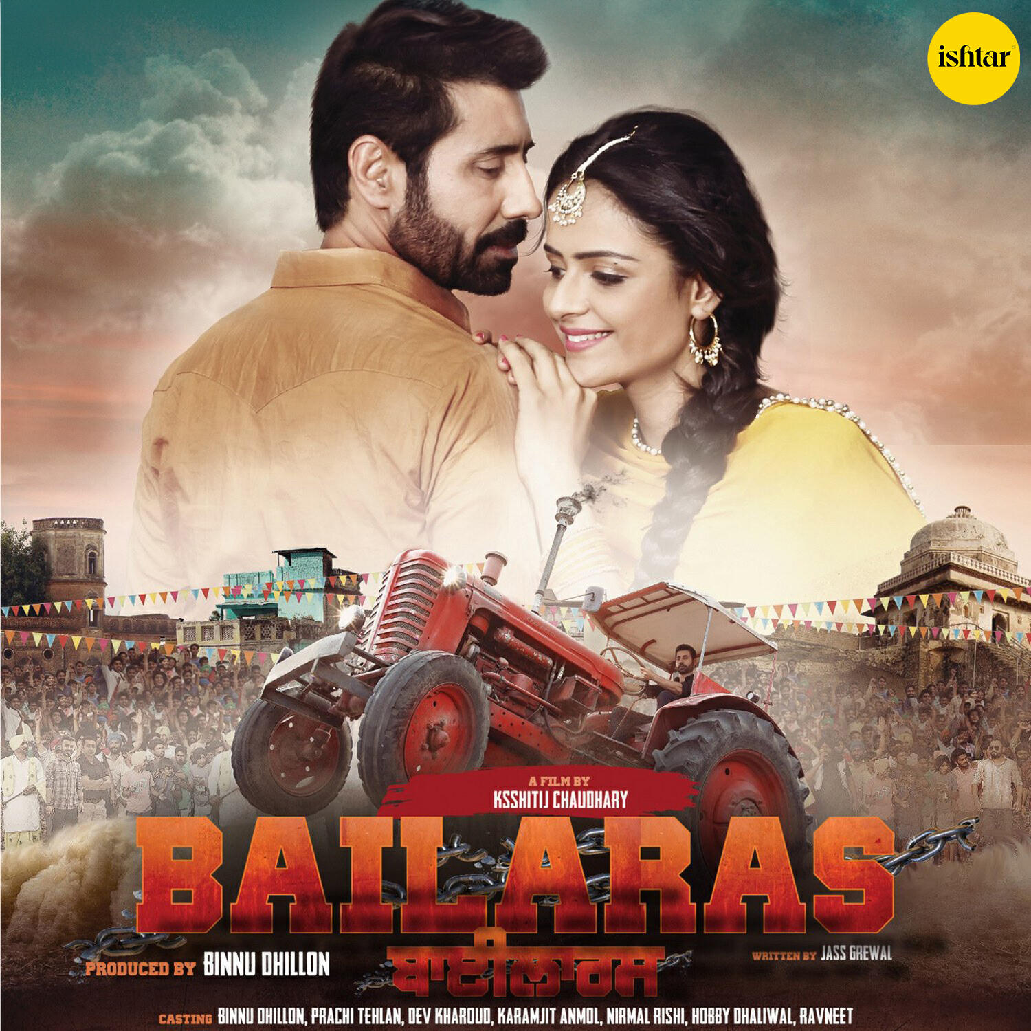 Nachhatar Gill - Jigra (From 