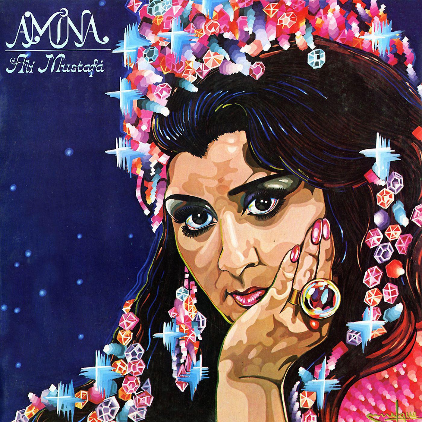 Постер альбома Alí Mustafá