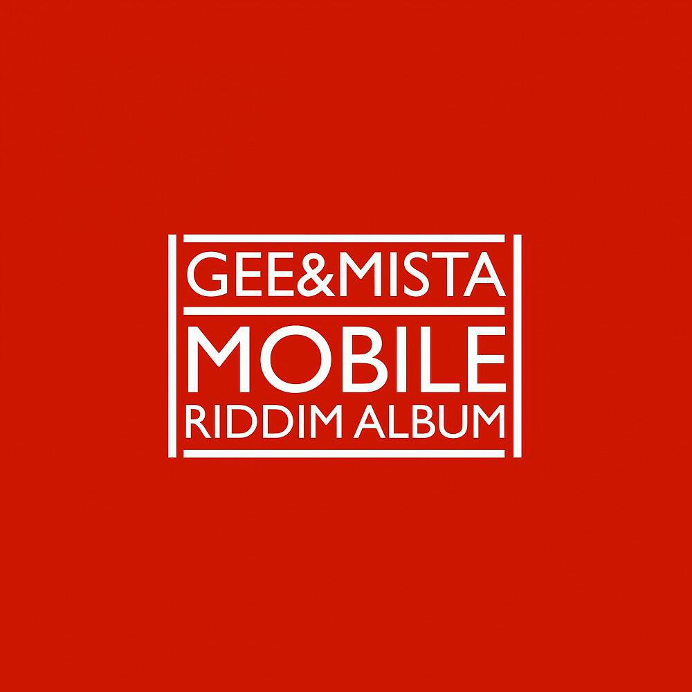 Genka & Riddim Maffia - Riddim Maffia (Deep Possah Remix)