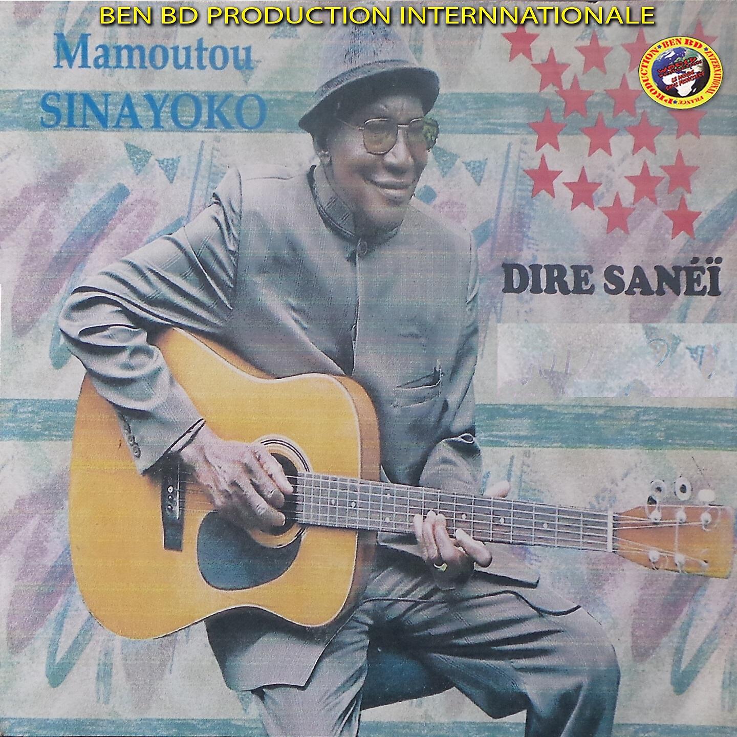 Mamoutou Sinayoko - Usb Bougouni