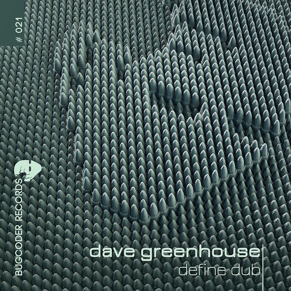 Dave Greenhouse - Cha