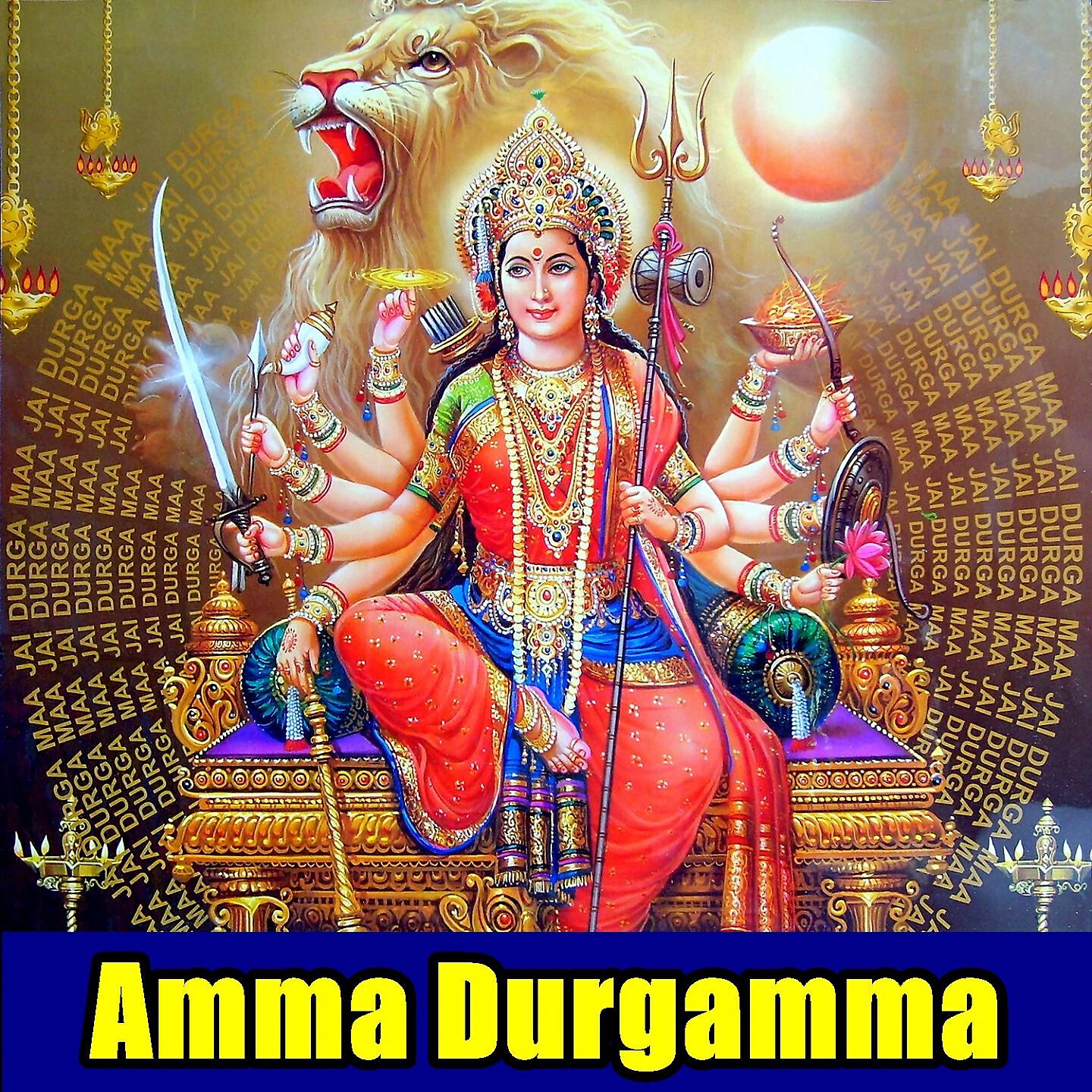 Amrutha - Kanakadurga Navarathri