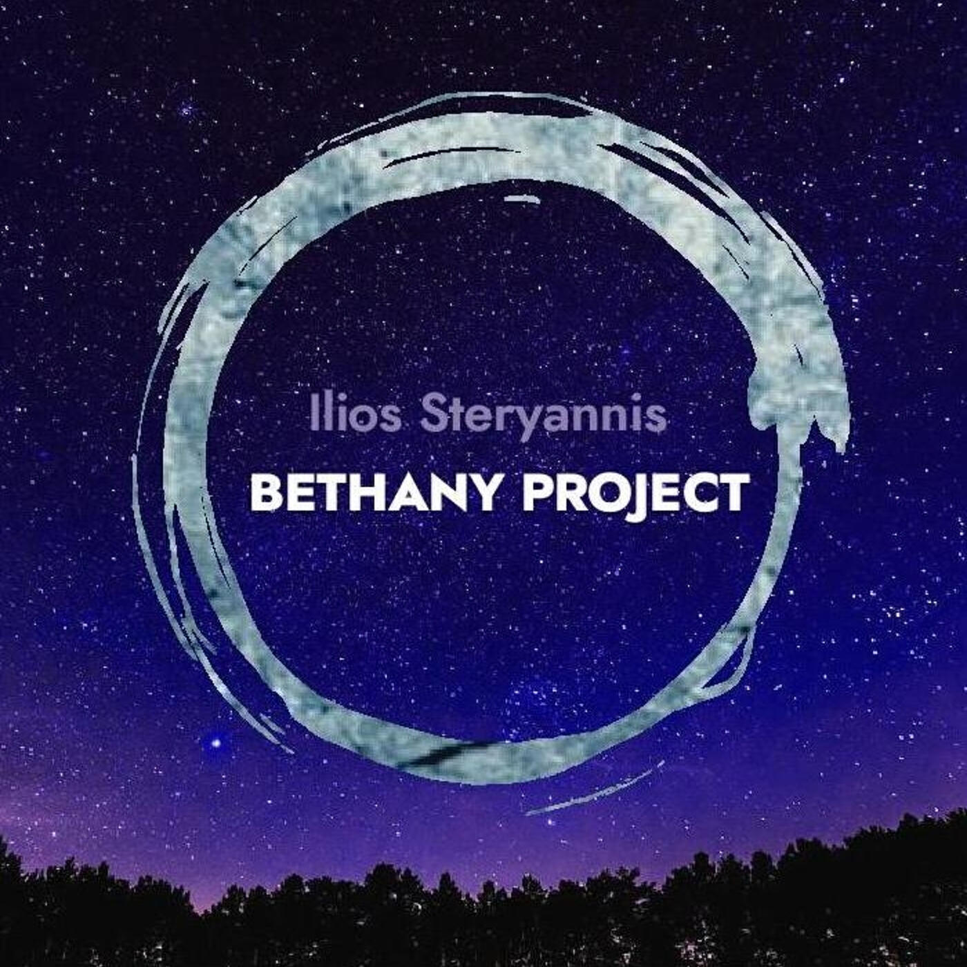 Ilios Steryannis - College Street Knowledge