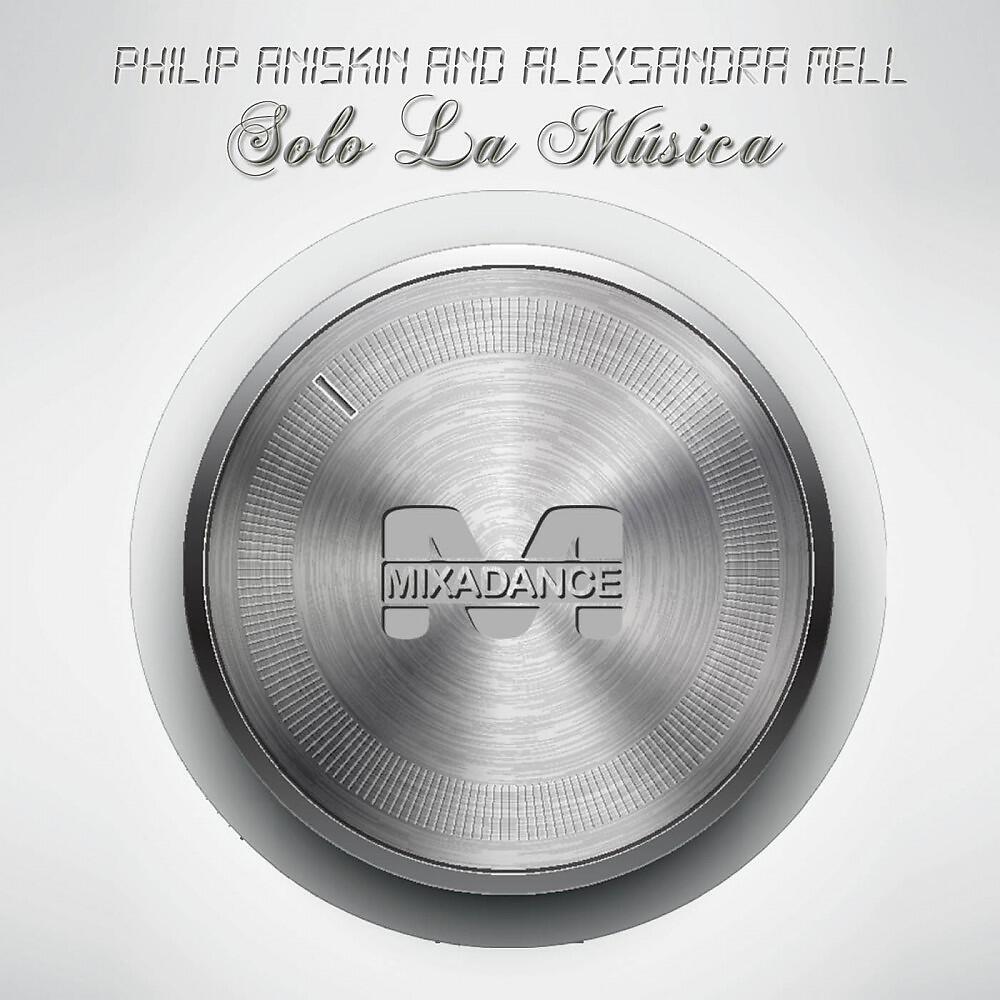 Philip Aniskin & Alexsandra Mell - Alto de los Cielos (Bryan Milton Remix)