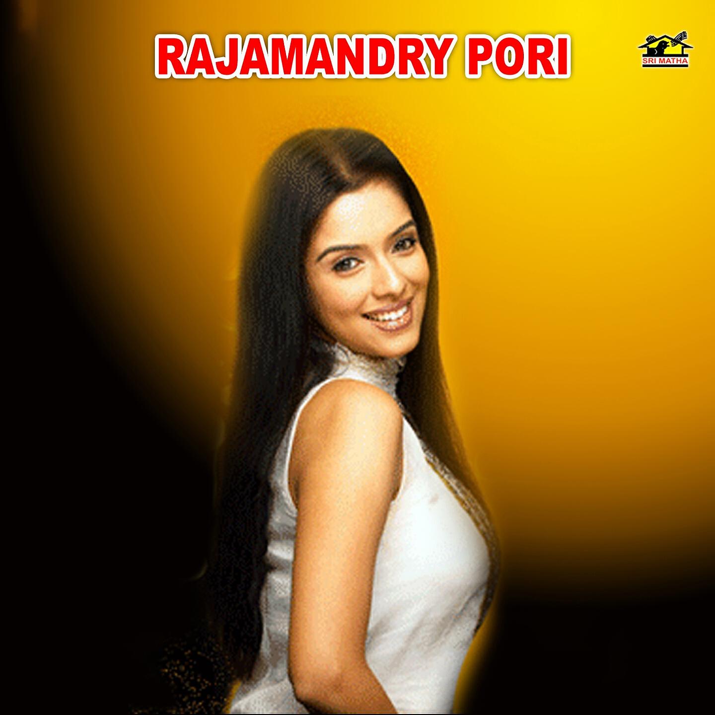 Praveen - Wahre Wavvare Pillo Sandhya