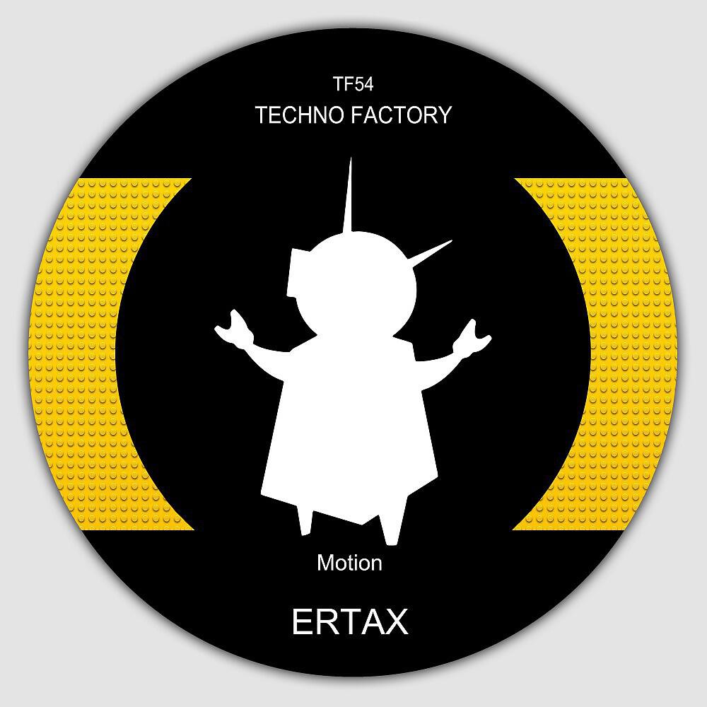 Ertax - Conquest