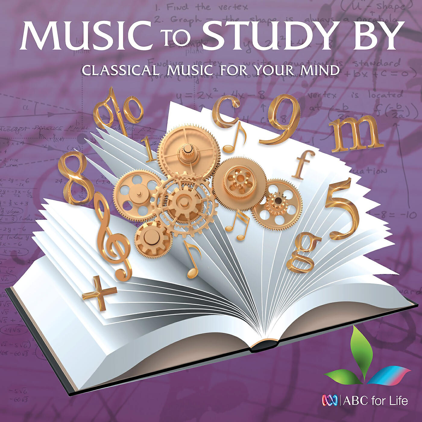 Lin Jiang - Mozart: Horn Concerto No. 1 in D for Horn and Orchestra, K.412 - 1. Allegro