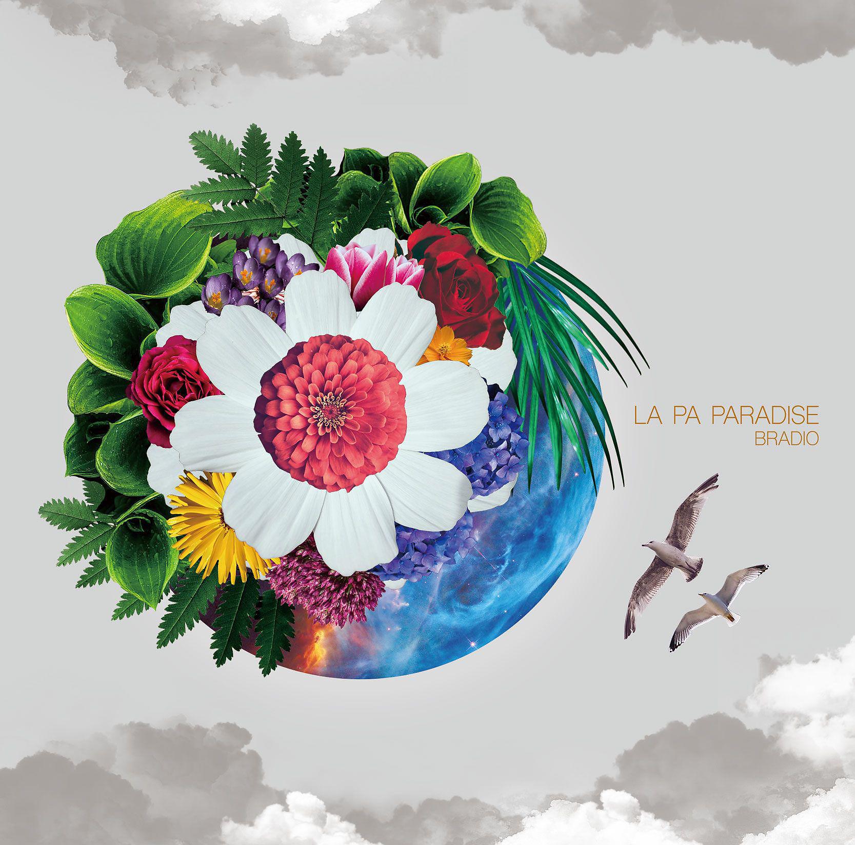 Постер альбома LA PA PARADISE