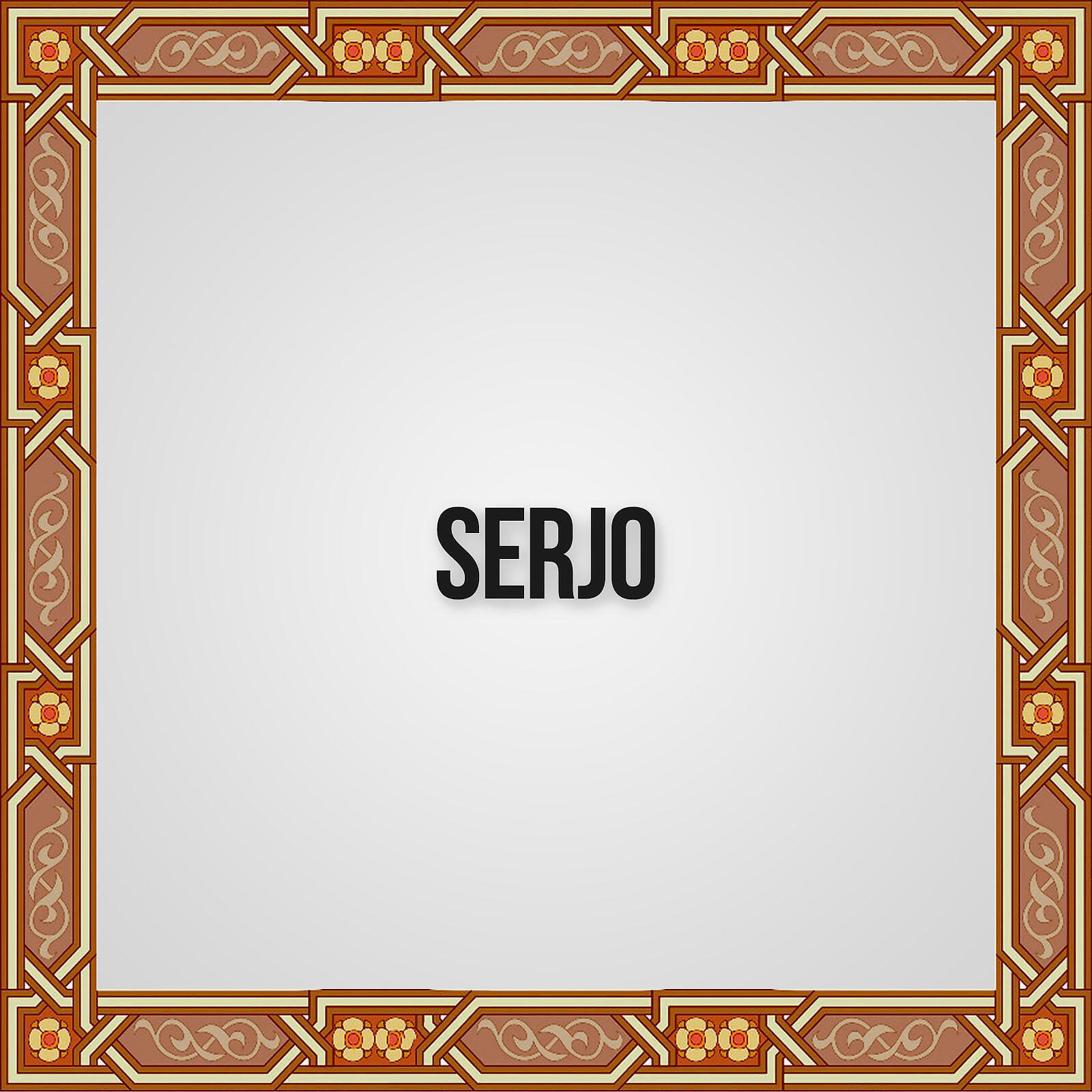 Serjo - Chuzoghutyun/Vatutyun Ara