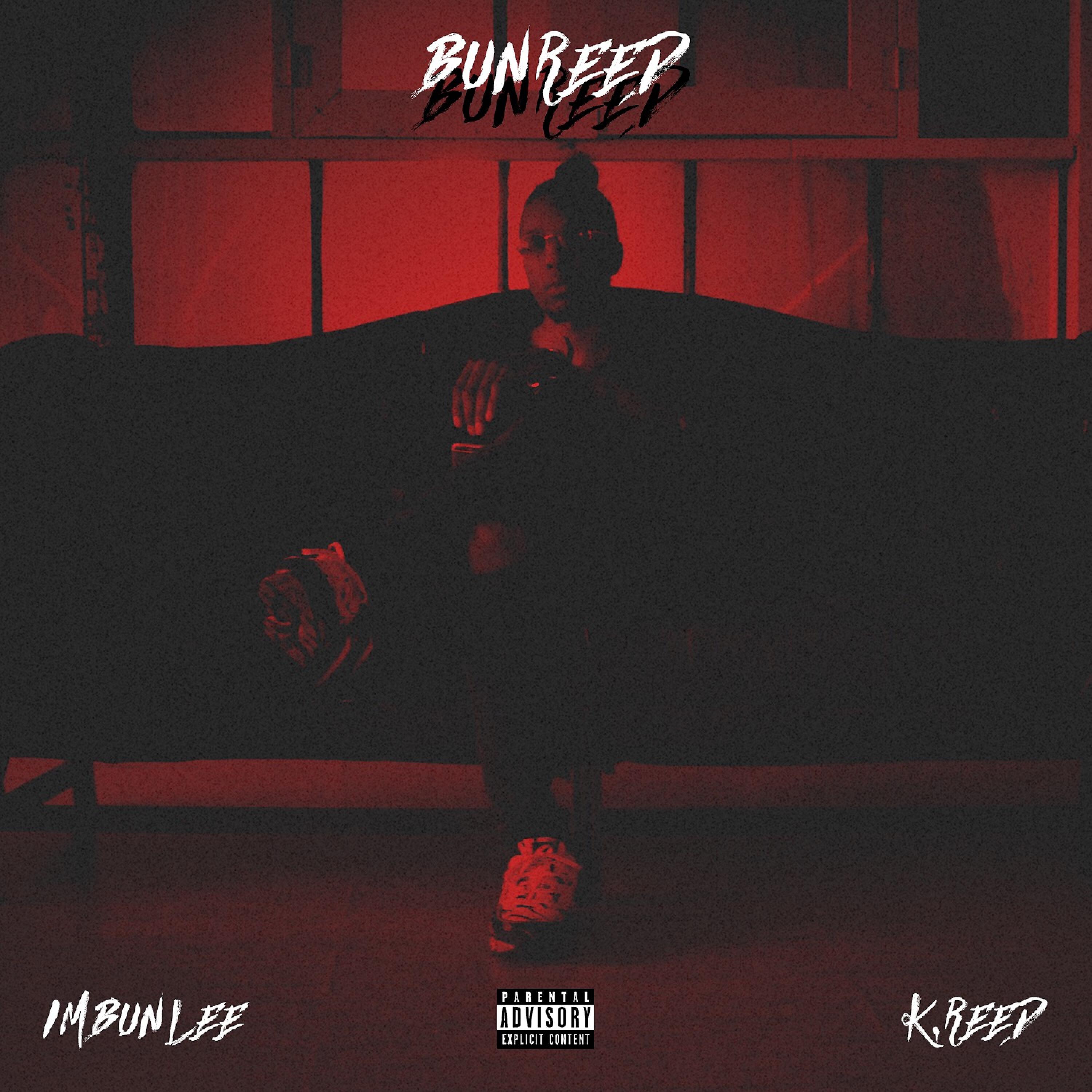 imbunlee - Act (feat. Earlly Mac & Icemane)