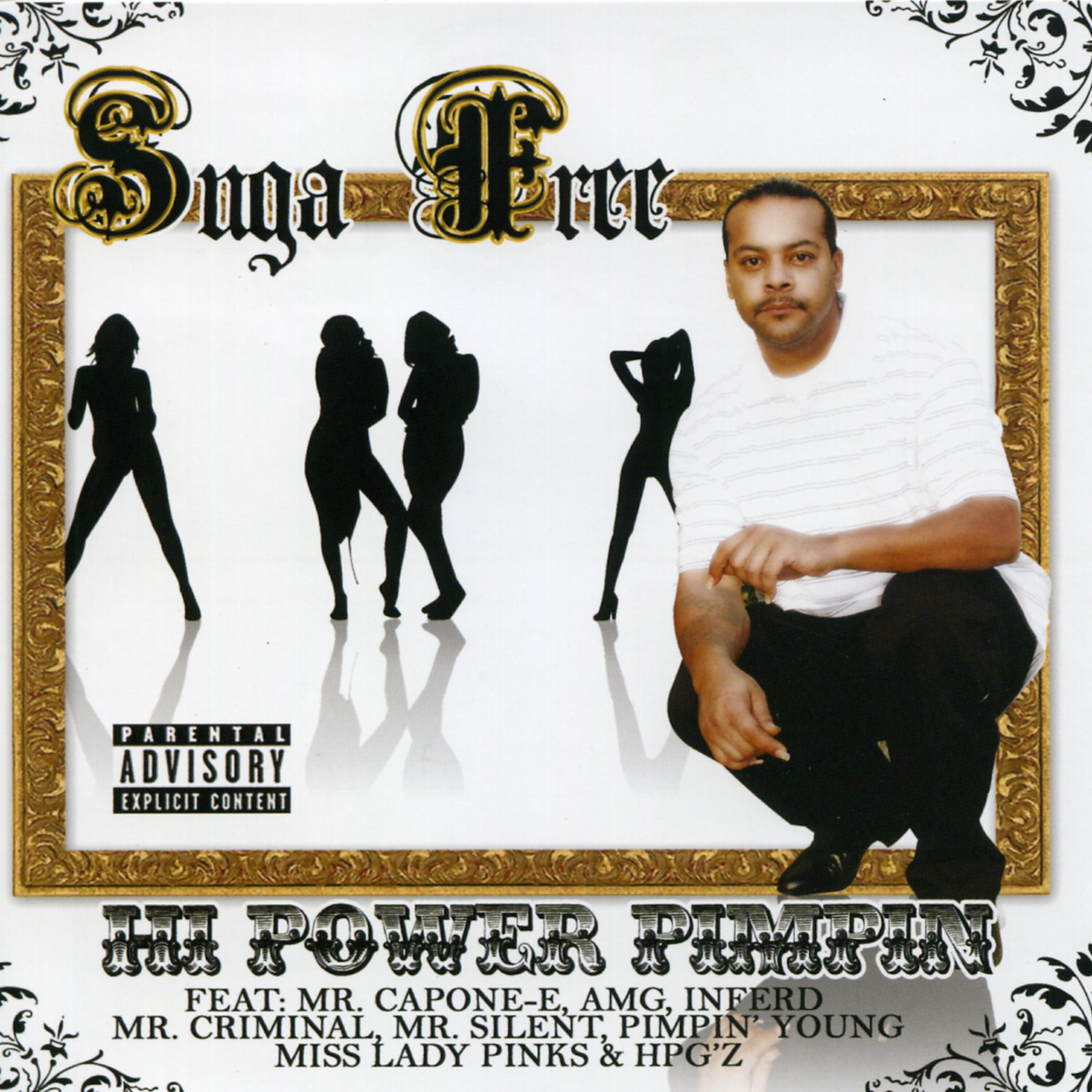 Suga Free - She Choose Up (feat. AMG & Pimpin' Young)