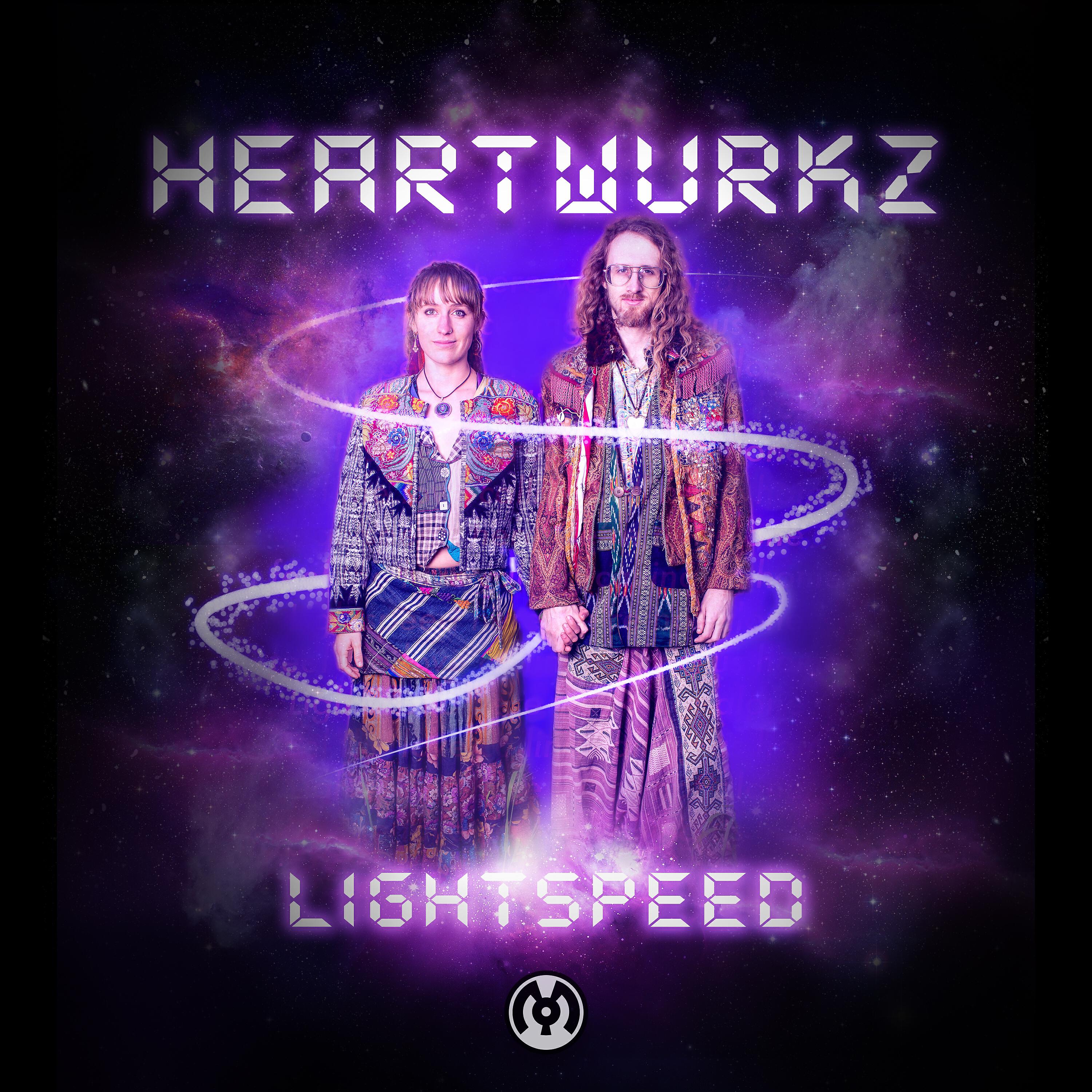 Heartwurkz - Lightspeed (VIP Mix)