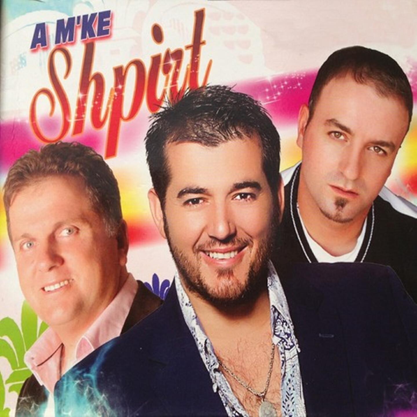 Remzie Osmani - Qikat e kurbetit