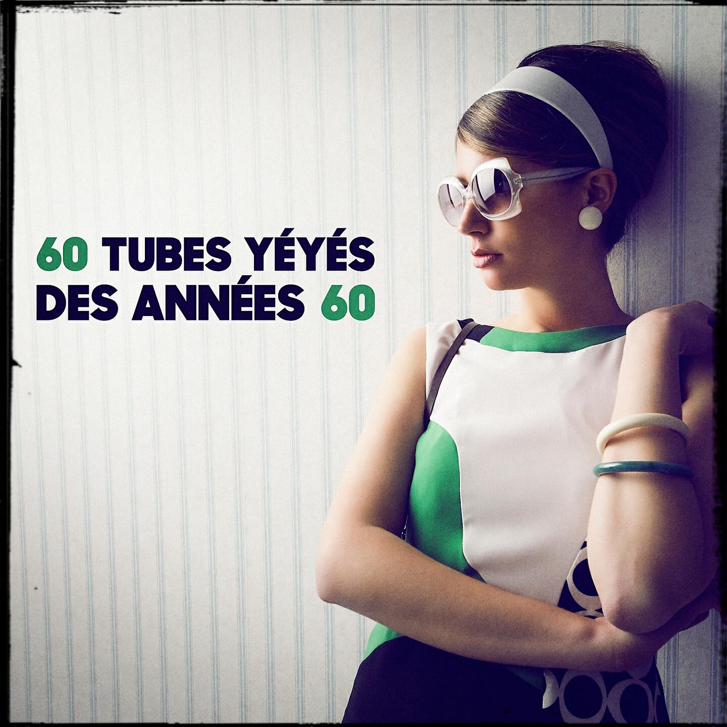 Top des yéyés - Sur ton visage une larme