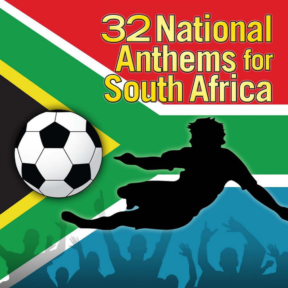 The Worldsound Orchestra - National Anthem France (La Marseillaise)