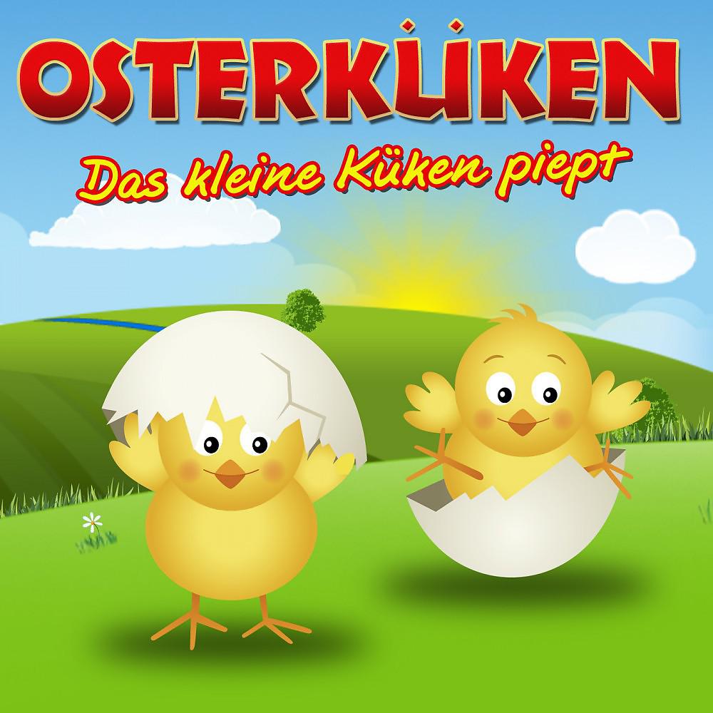 Постер альбома Das kleine Küken piept
