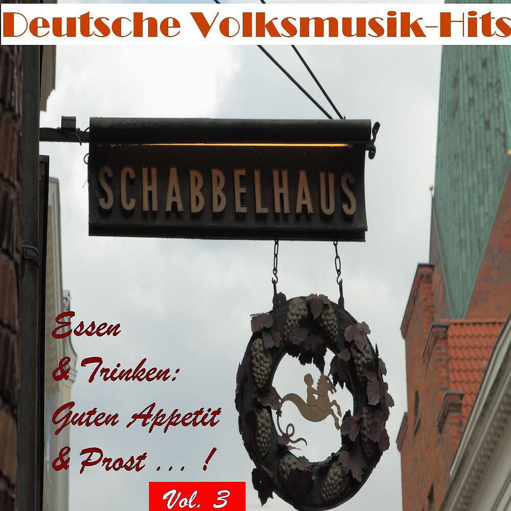 Lübecker Shanty Chor Möwenschiet - Hejo, Hejo, Gin und Rum