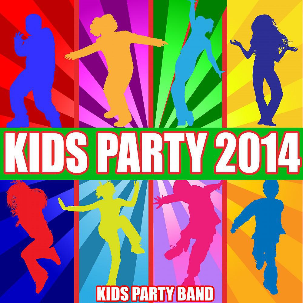Постер альбома Kids Party 2014
