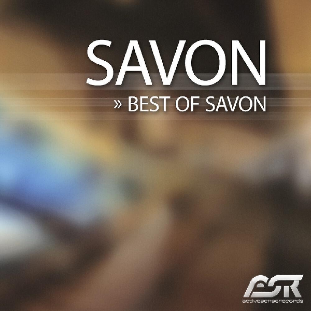 Savon - Larger than life (Mike Nero Mix)