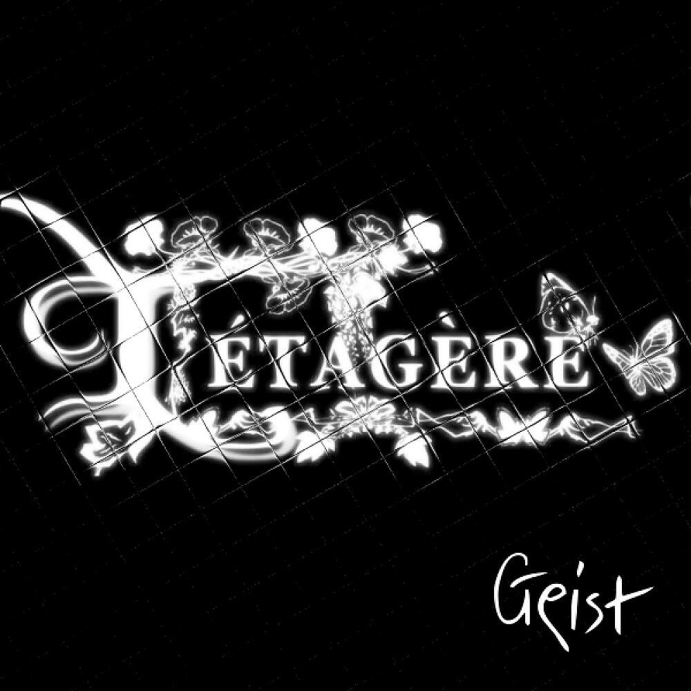 Letagere - Geruhsamer Geist