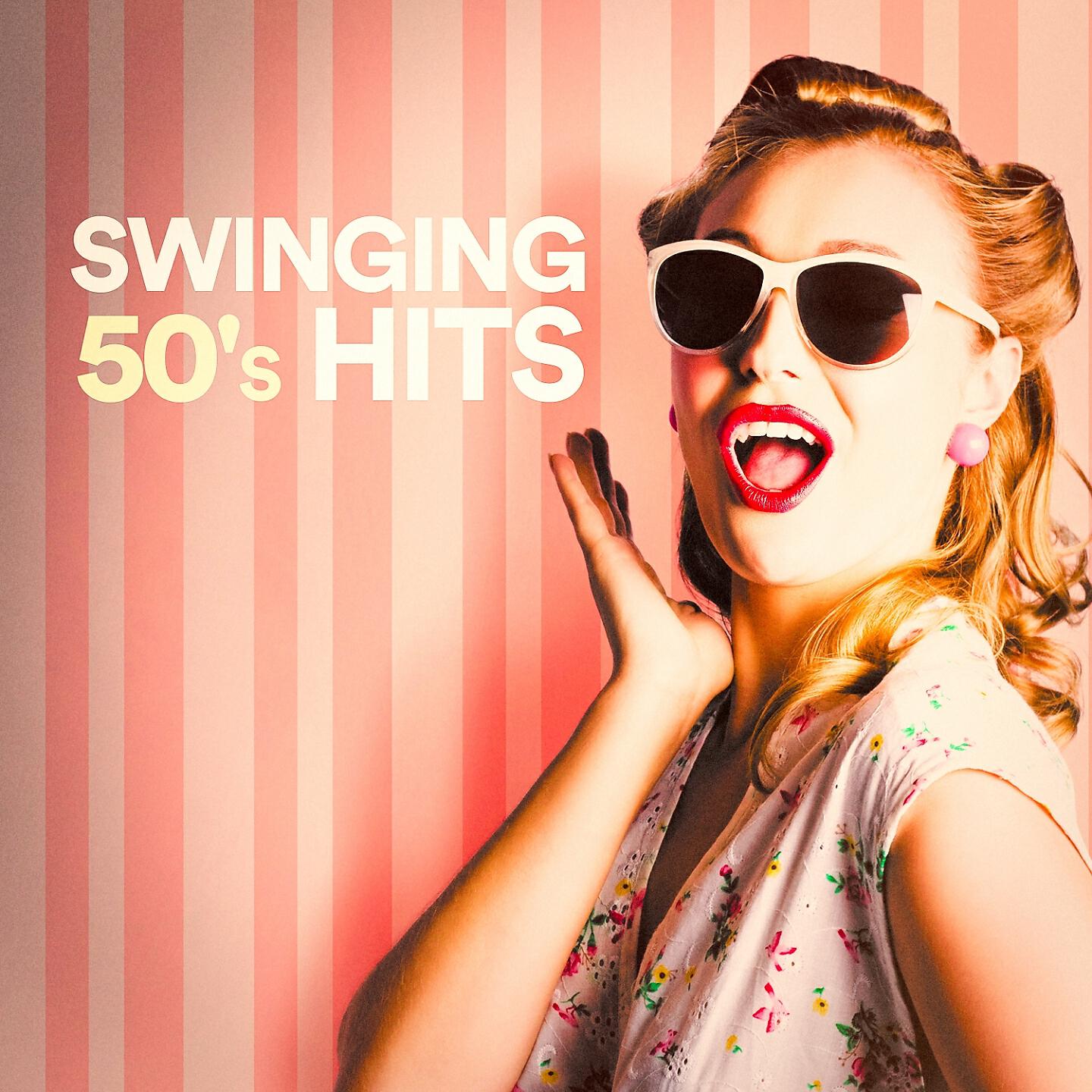 The Magical 50s - Good Golly Miss Molly