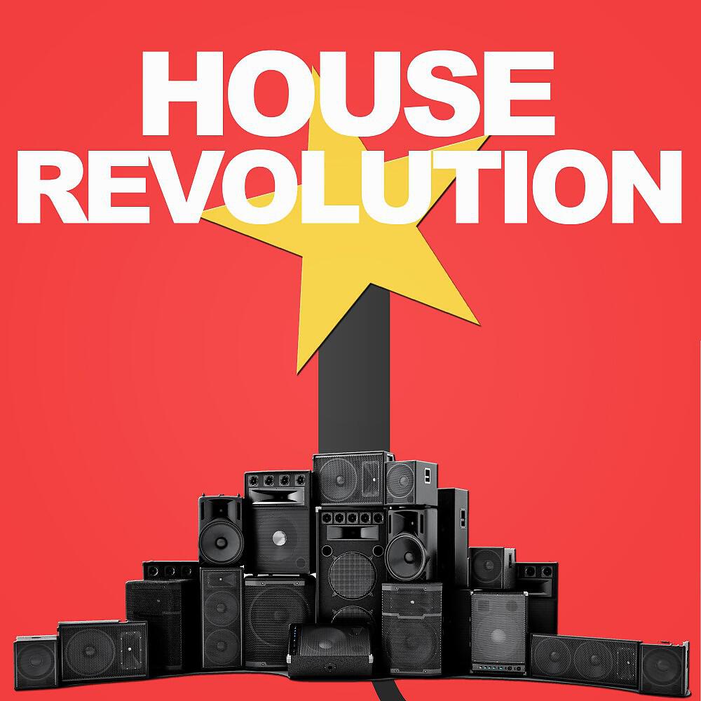 Danny Vicious - Freewheeling (D House Mix)