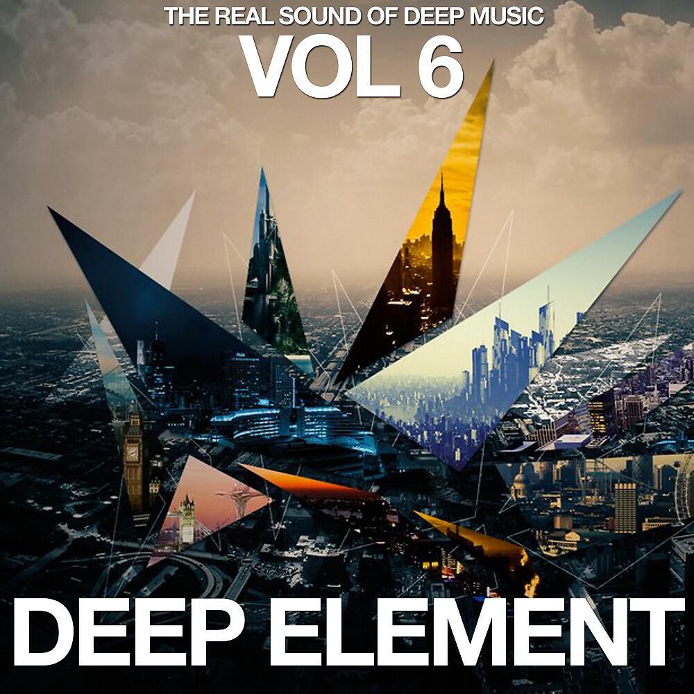 Xj Eight - Normal Intell (The Castle Mix)