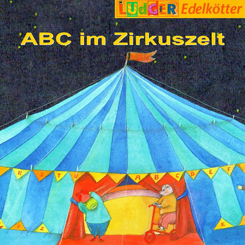 Ludger Edelkötter - U Ulrich, der Uhu