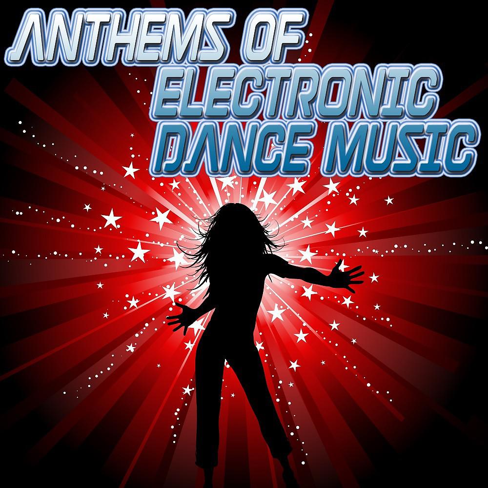 Antoninii - Endorphine