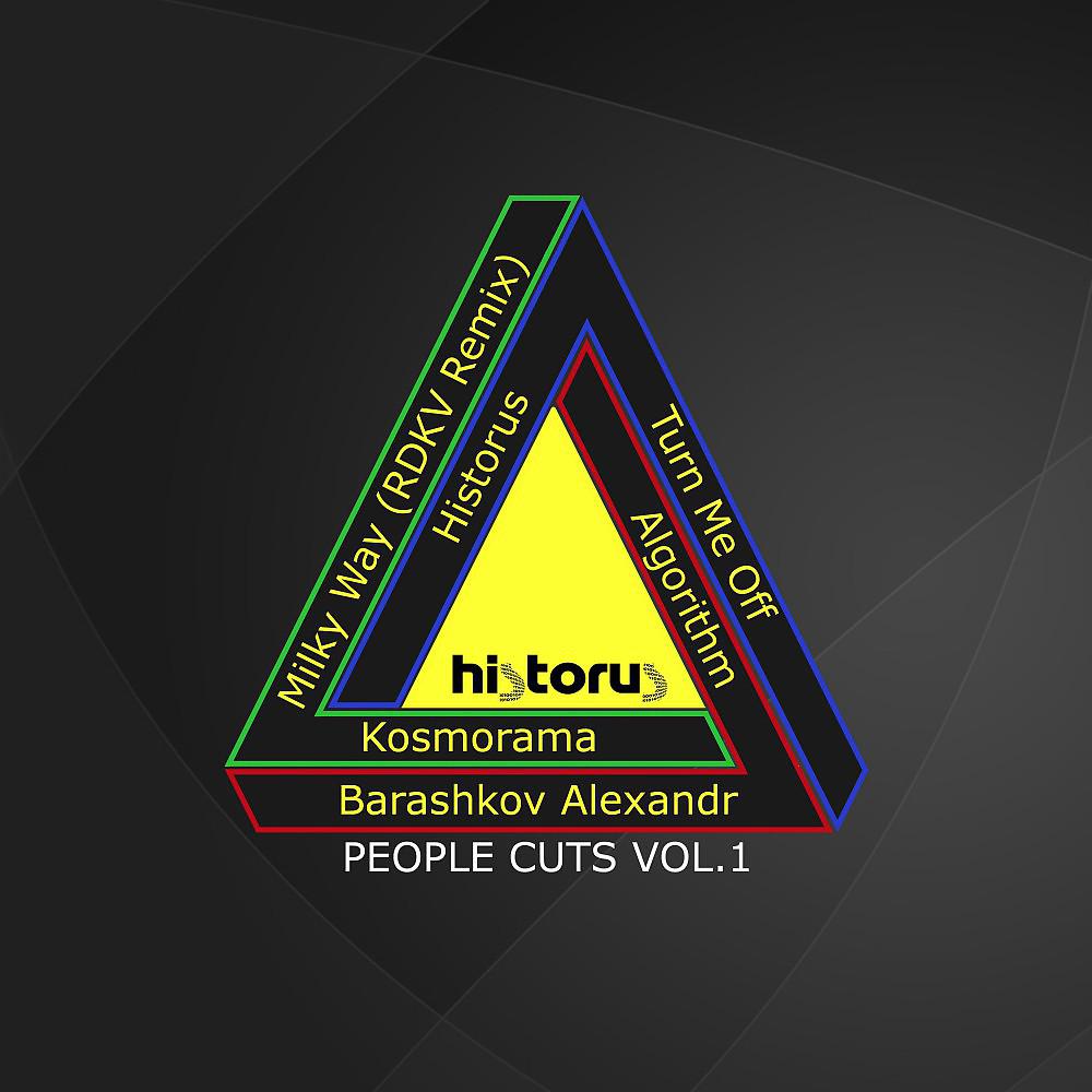 Постер альбома People Cuts, Vol. 1